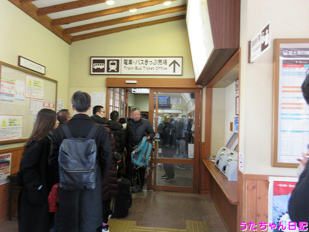 f:id:utachan0831:20200411093557j:plain