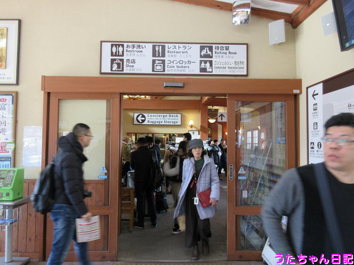 f:id:utachan0831:20200411093608j:plain