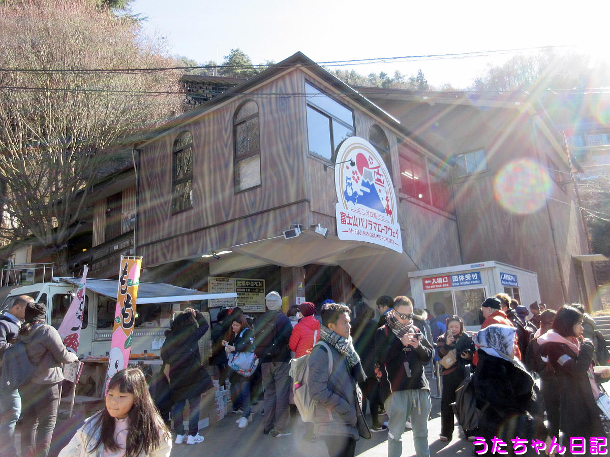 f:id:utachan0831:20200411100842j:plain