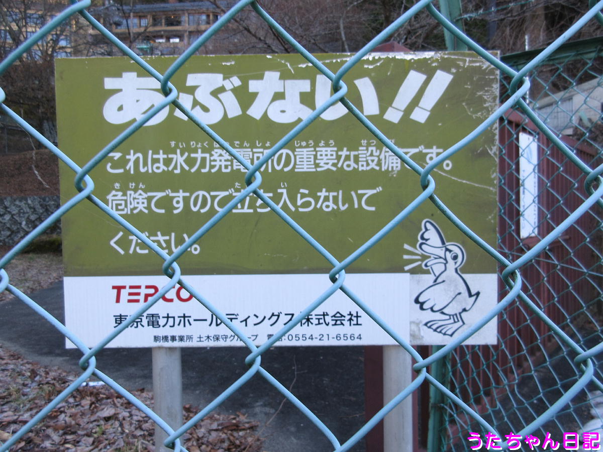 f:id:utachan0831:20200411100852j:plain