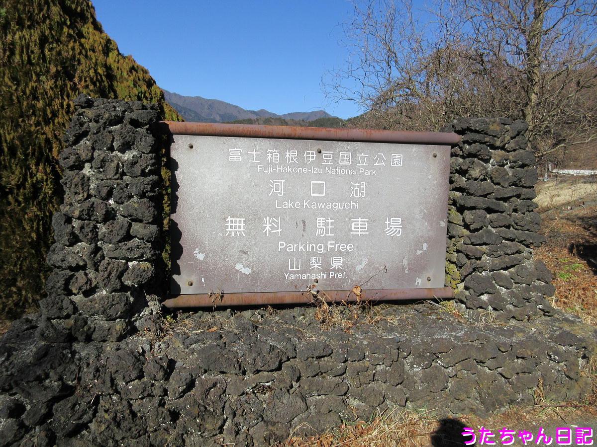 f:id:utachan0831:20200411100916j:plain