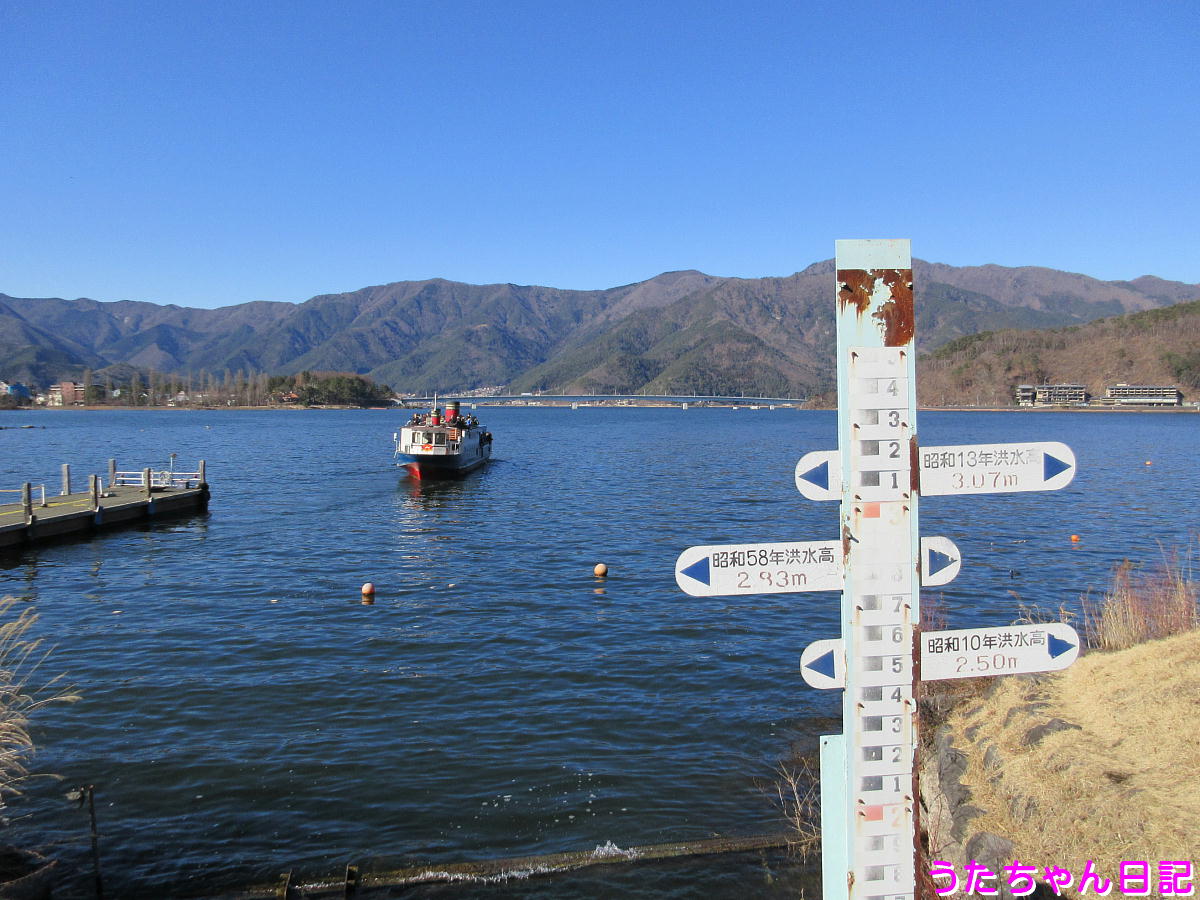 f:id:utachan0831:20200411100936j:plain