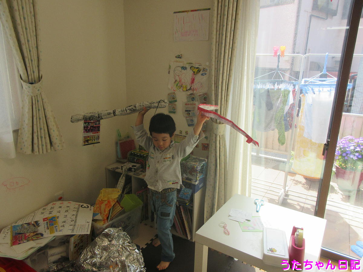 f:id:utachan0831:20200412210107j:plain