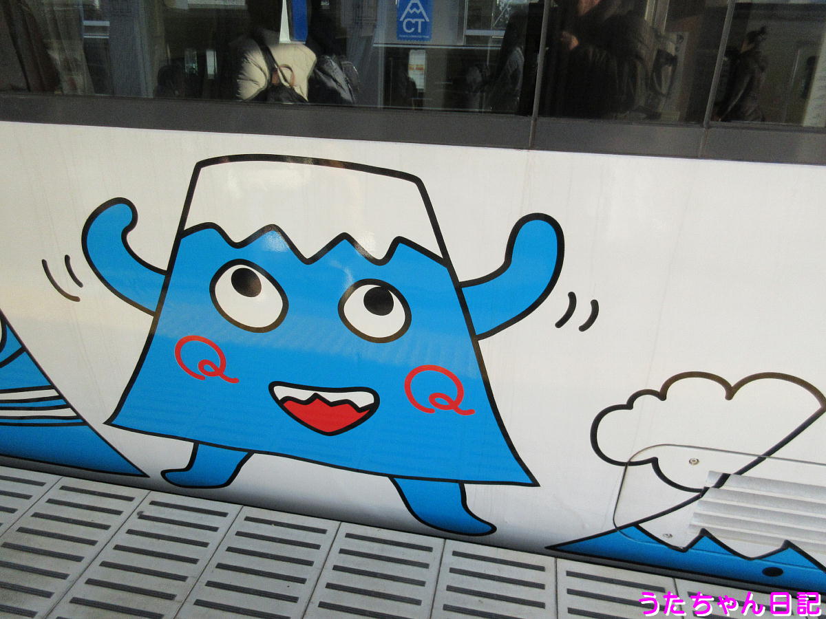 f:id:utachan0831:20200412213535j:plain