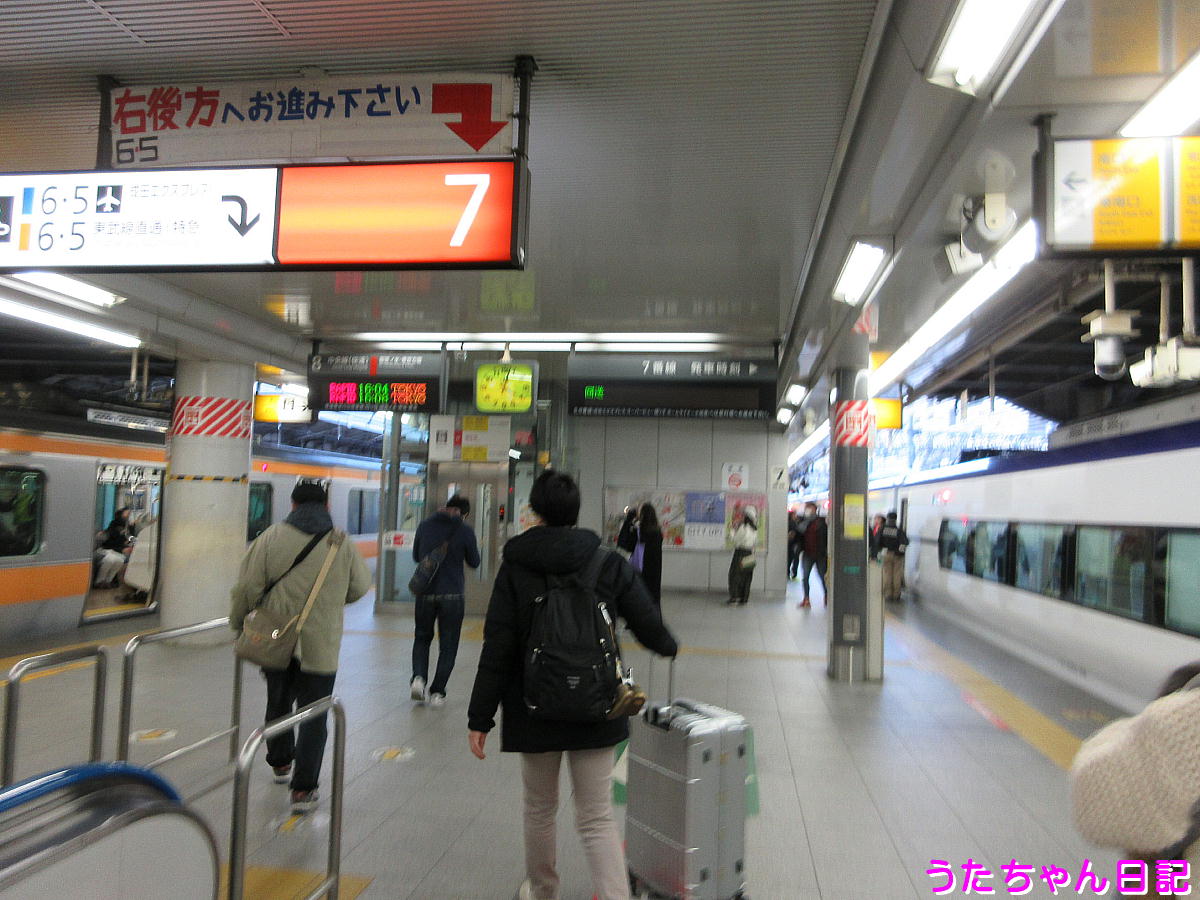 f:id:utachan0831:20200412214912j:plain