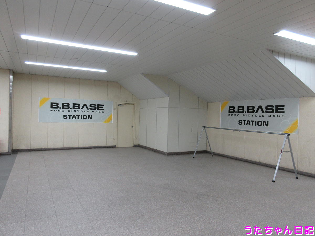 f:id:utachan0831:20200412215011j:plain