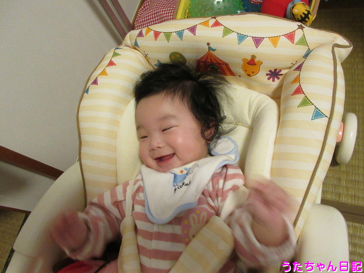 f:id:utachan0831:20200412224645j:plain f:id:utachan0831:20200412224645j:plain
