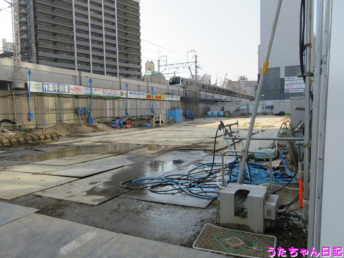 f:id:utachan0831:20200413081401j:plain