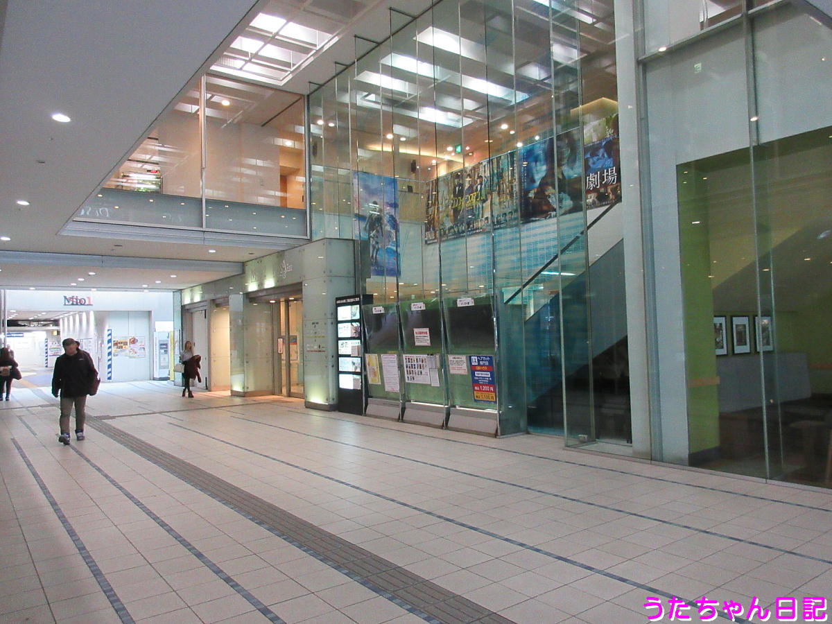 f:id:utachan0831:20200413081411j:plain