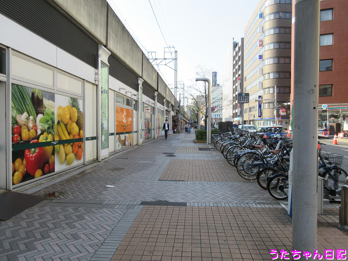 f:id:utachan0831:20200413081633j:plain