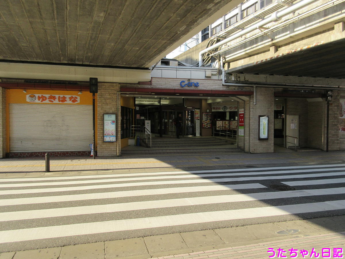 f:id:utachan0831:20200413084330j:plain