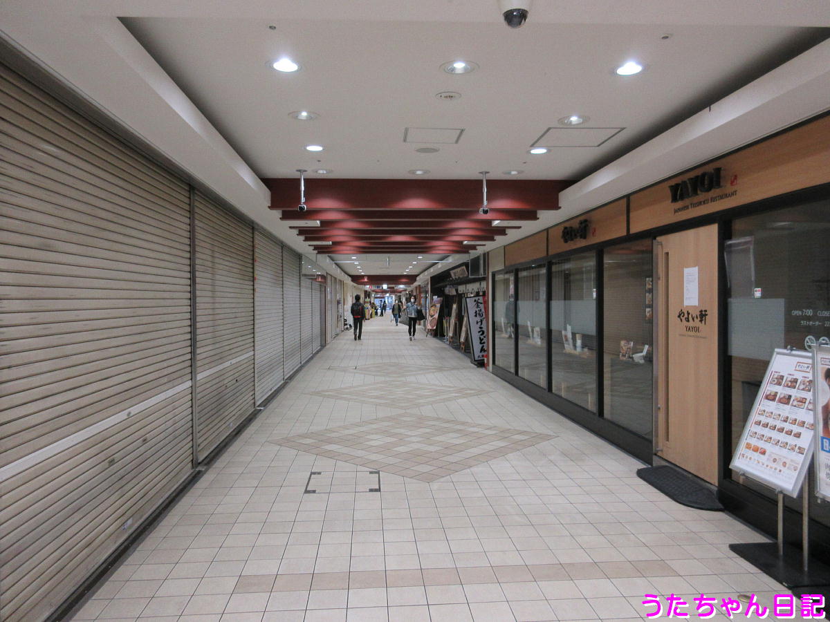 f:id:utachan0831:20200413084400j:plain