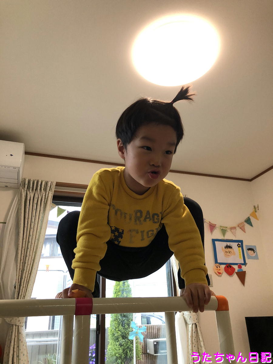 f:id:utachan0831:20200414221656j:plain