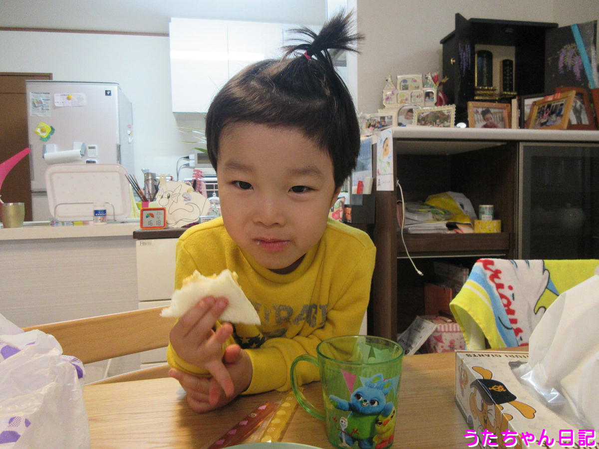 f:id:utachan0831:20200414221719j:plain