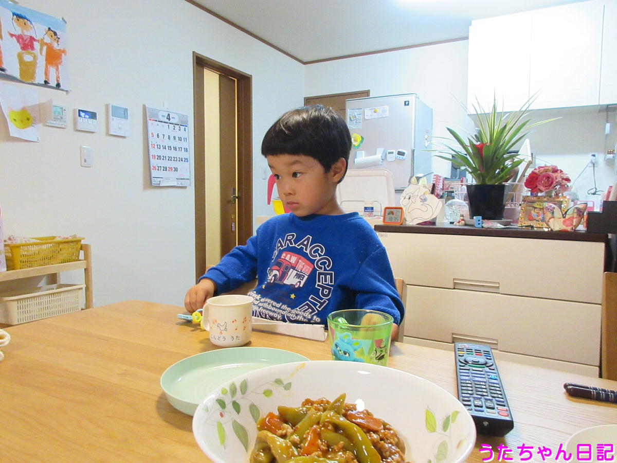 f:id:utachan0831:20200414221754j:plain