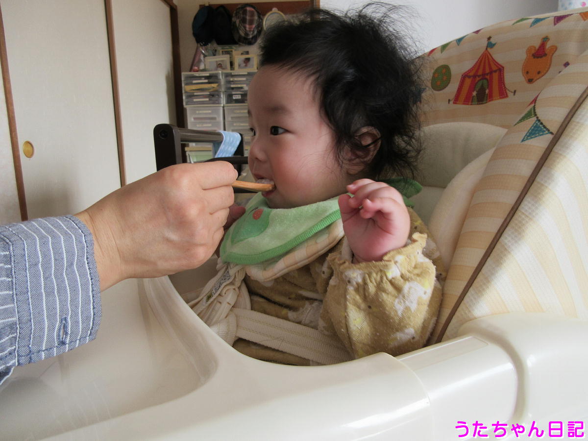 f:id:utachan0831:20200414224812j:plain f:id:utachan0831:20200414224812j:plain