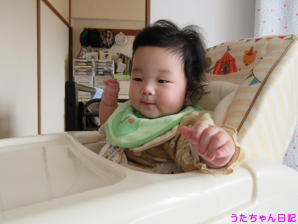 f:id:utachan0831:20200414224822j:plain f:id:utachan0831:20200414224822j:plain