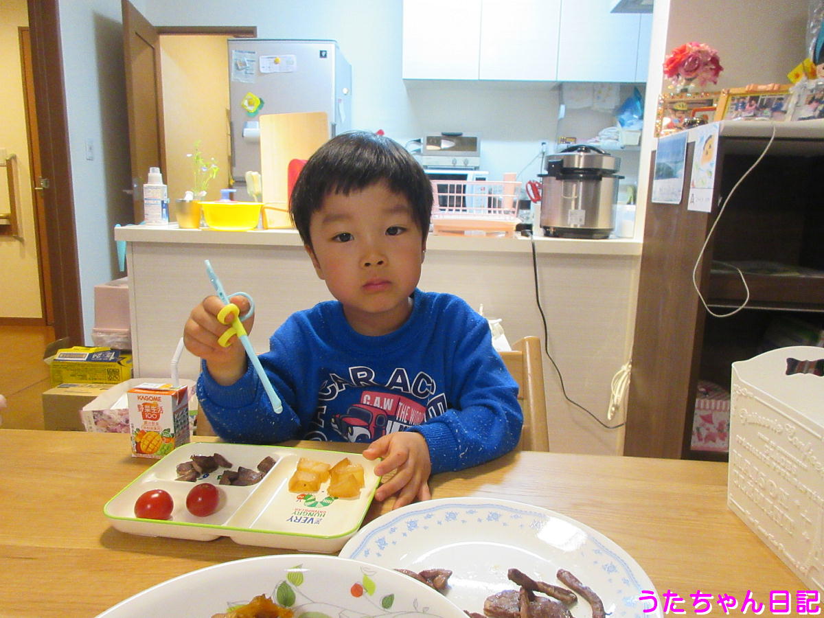 f:id:utachan0831:20200414230335j:plain