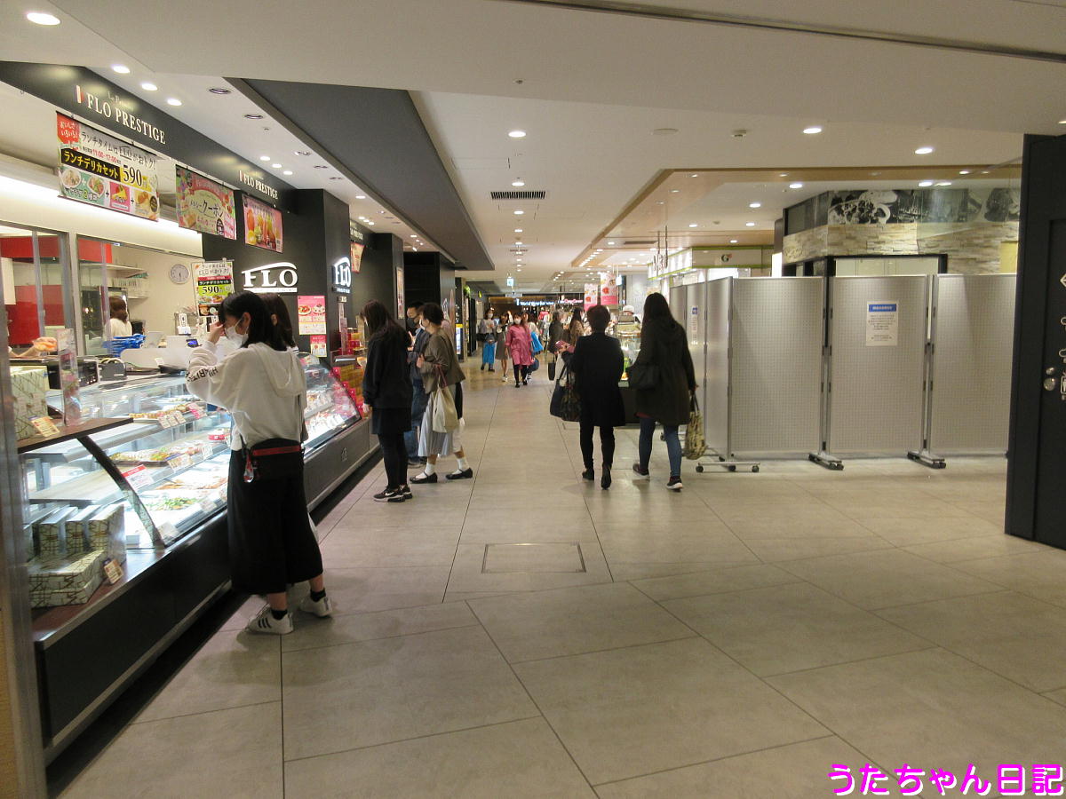 f:id:utachan0831:20200415082208j:plain