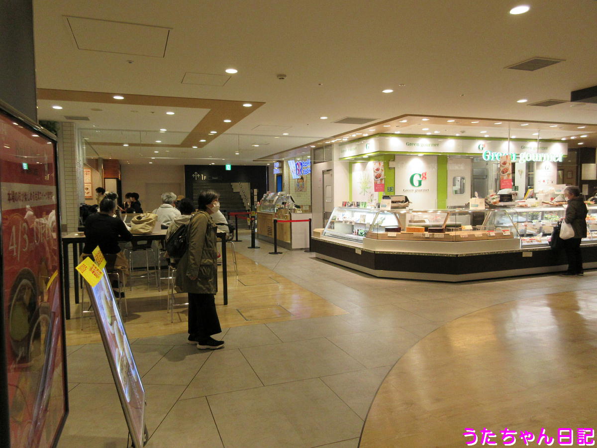 f:id:utachan0831:20200415082230j:plain