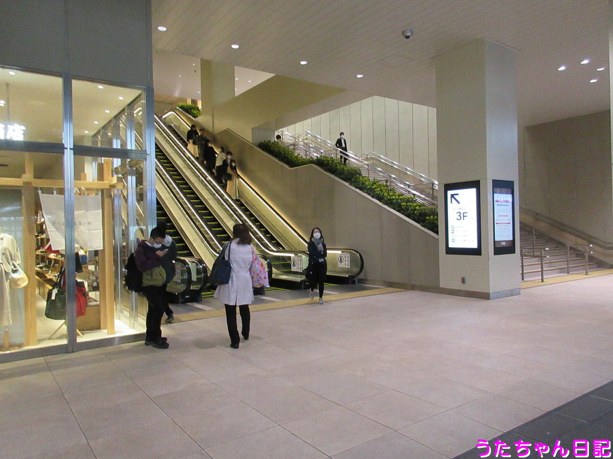 f:id:utachan0831:20200415082239j:plain