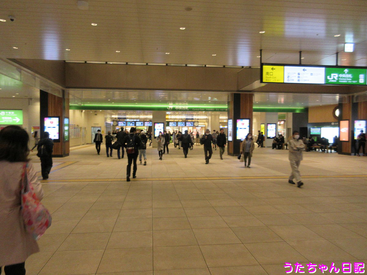 f:id:utachan0831:20200415082309j:plain