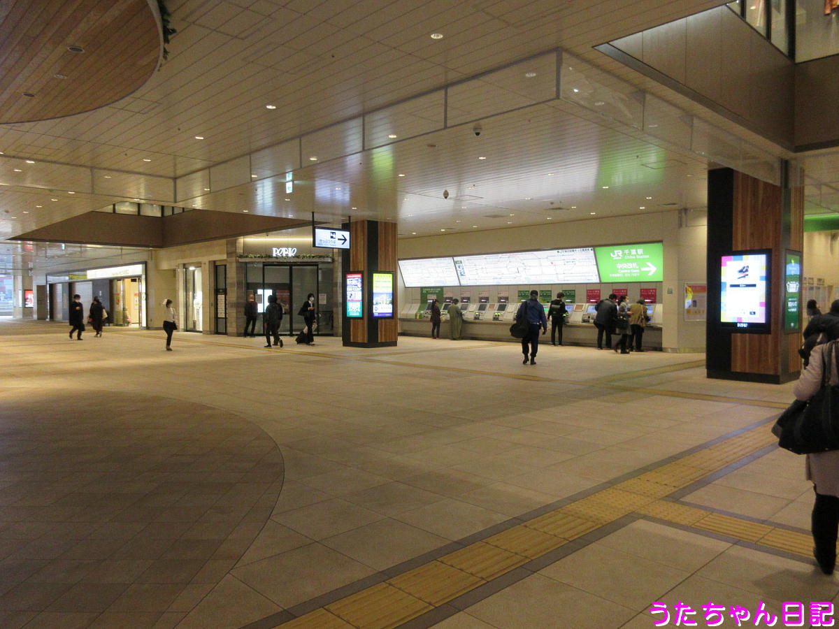 f:id:utachan0831:20200415082342j:plain