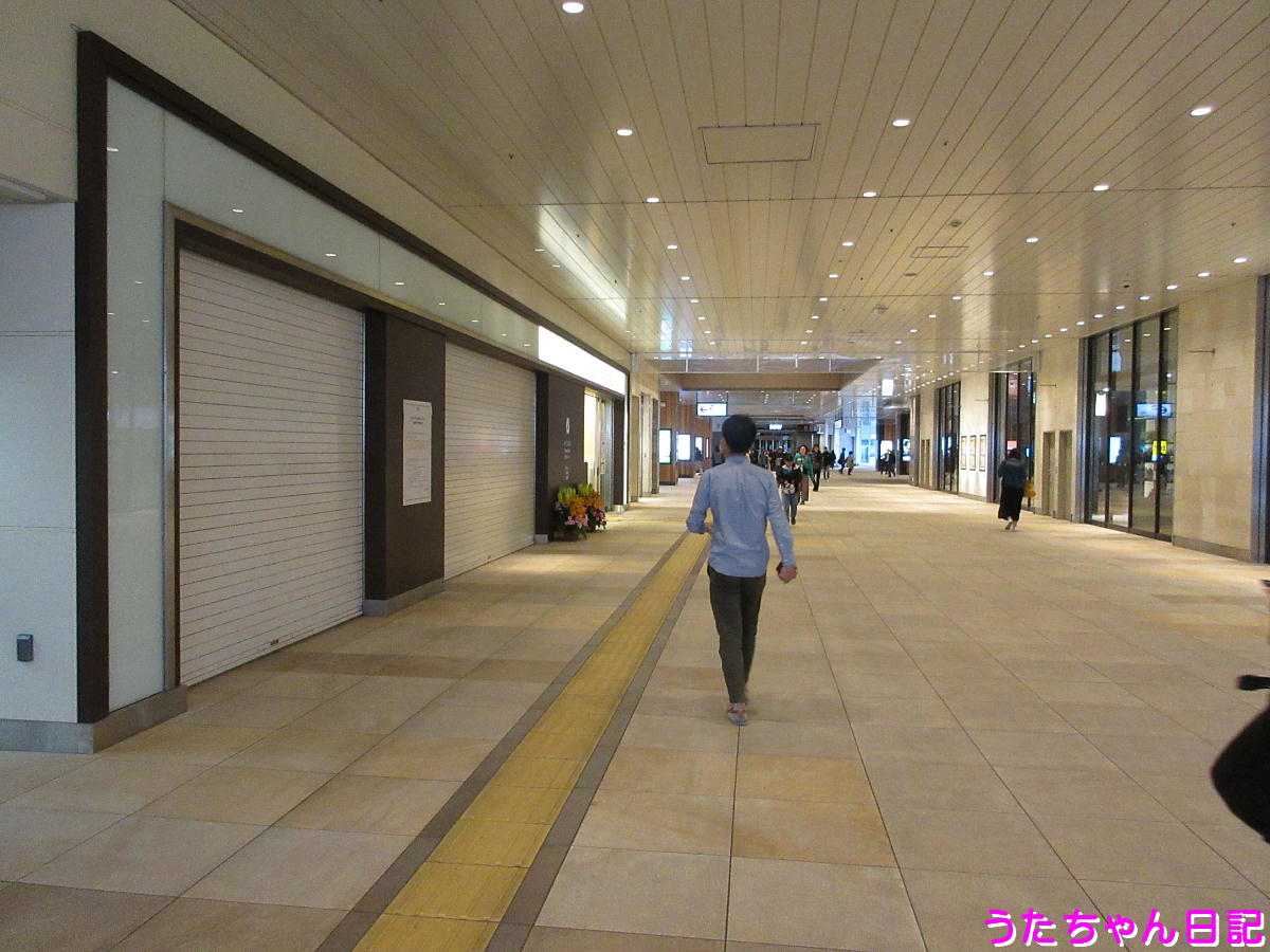 f:id:utachan0831:20200415082525j:plain