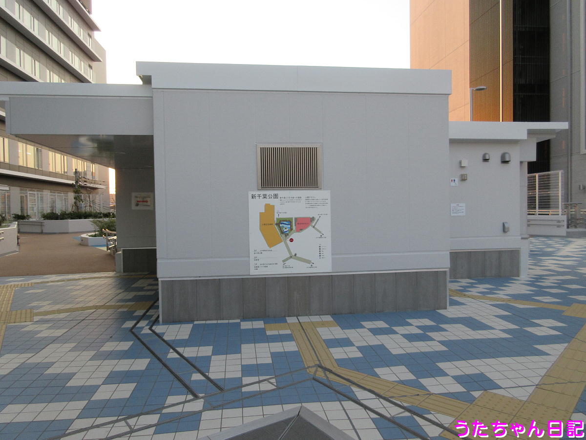 f:id:utachan0831:20200415085414j:plain f:id:utachan0831:20200415085414j:plain