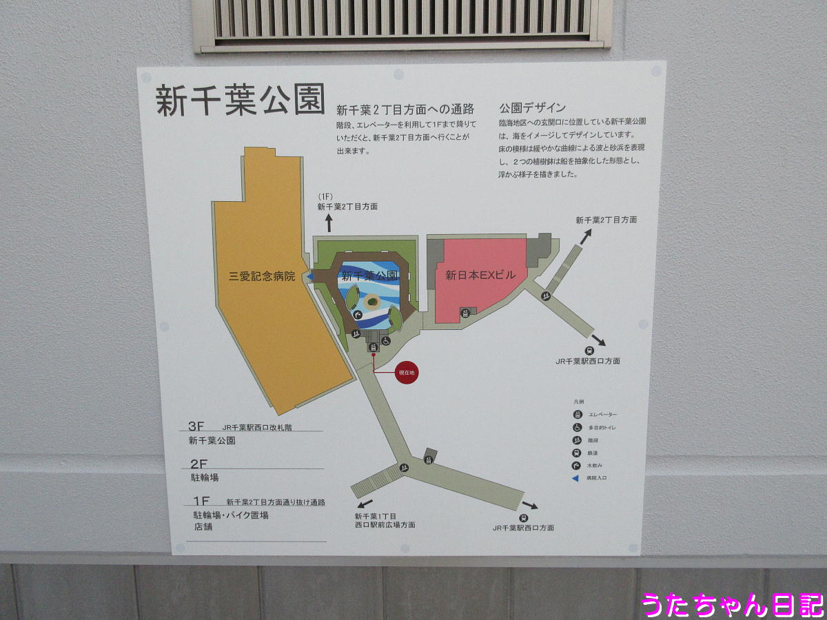 f:id:utachan0831:20200415085425j:plain f:id:utachan0831:20200415085425j:plain