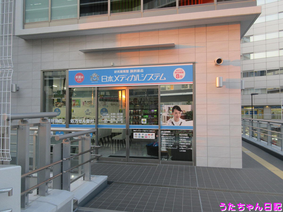 f:id:utachan0831:20200415085607j:plain f:id:utachan0831:20200415085607j:plain