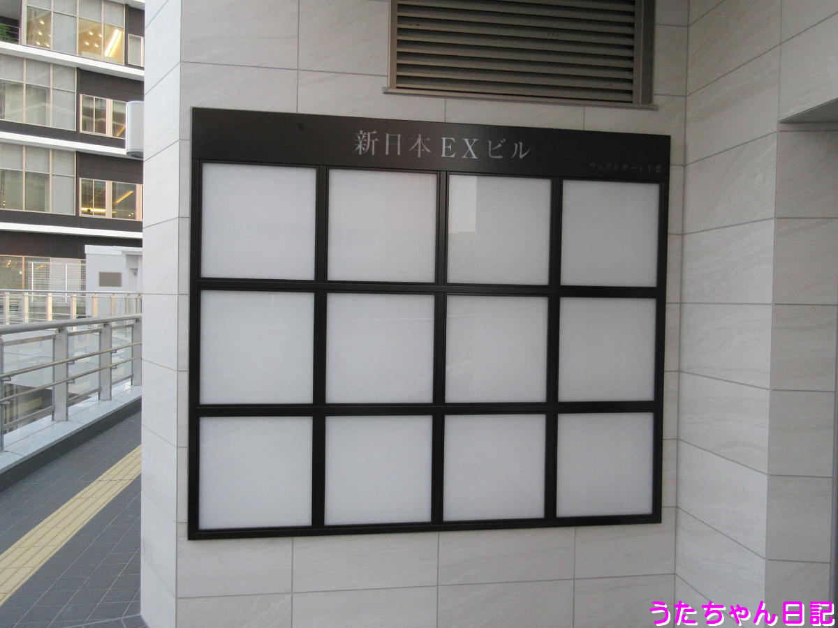 f:id:utachan0831:20200415091859j:plain f:id:utachan0831:20200415091859j:plain