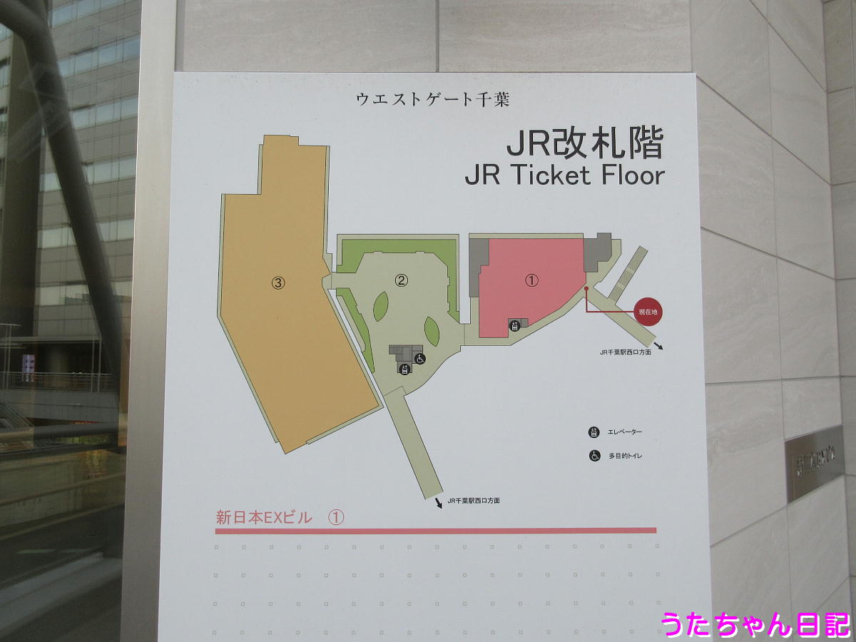 f:id:utachan0831:20200415091923j:plain f:id:utachan0831:20200415091923j:plain