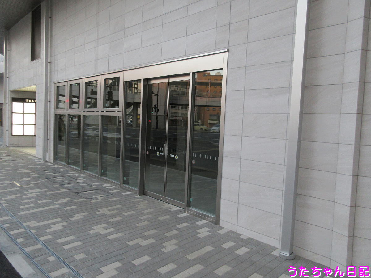 f:id:utachan0831:20200415092024j:plain f:id:utachan0831:20200415092024j:plain