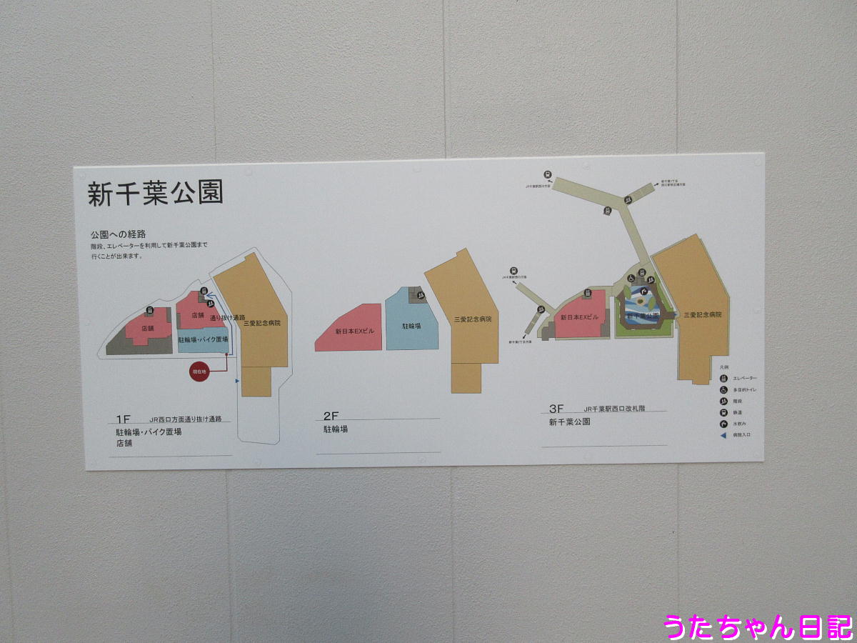 f:id:utachan0831:20200415092223j:plain f:id:utachan0831:20200415092223j:plain