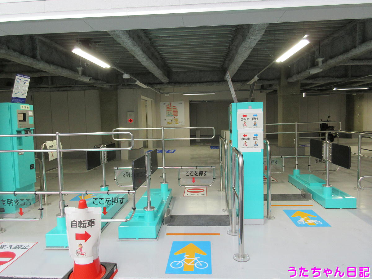 f:id:utachan0831:20200415092305j:plain f:id:utachan0831:20200415092305j:plain