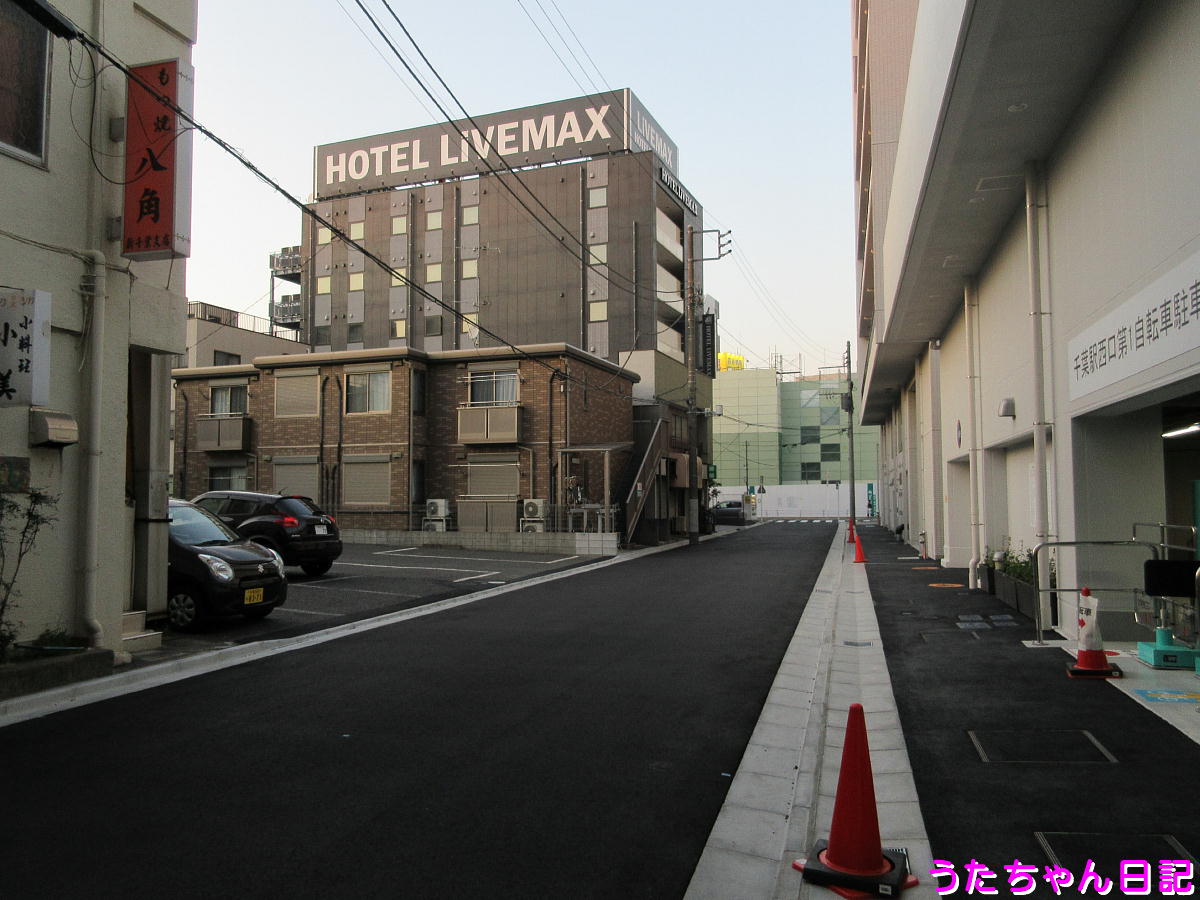 f:id:utachan0831:20200417001202j:plain f:id:utachan0831:20200417001202j:plain