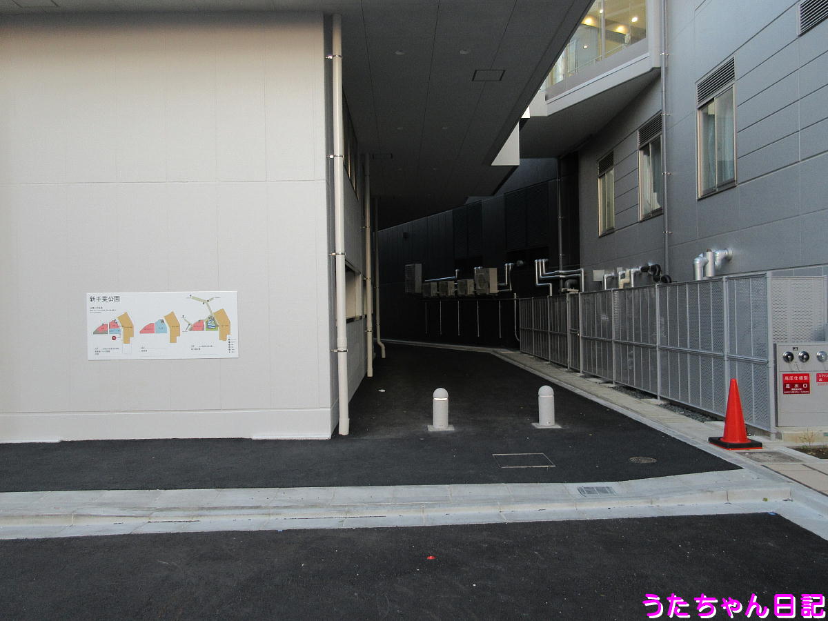 f:id:utachan0831:20200417001214j:plain f:id:utachan0831:20200417001214j:plain