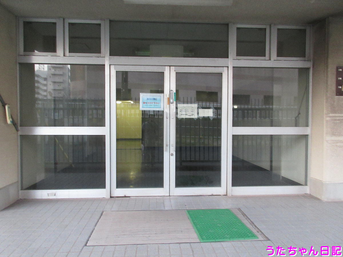 f:id:utachan0831:20200417001527j:plain f:id:utachan0831:20200417001527j:plain