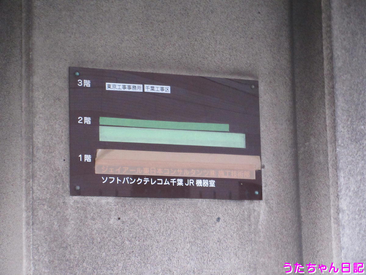 f:id:utachan0831:20200417001539j:plain f:id:utachan0831:20200417001539j:plain
