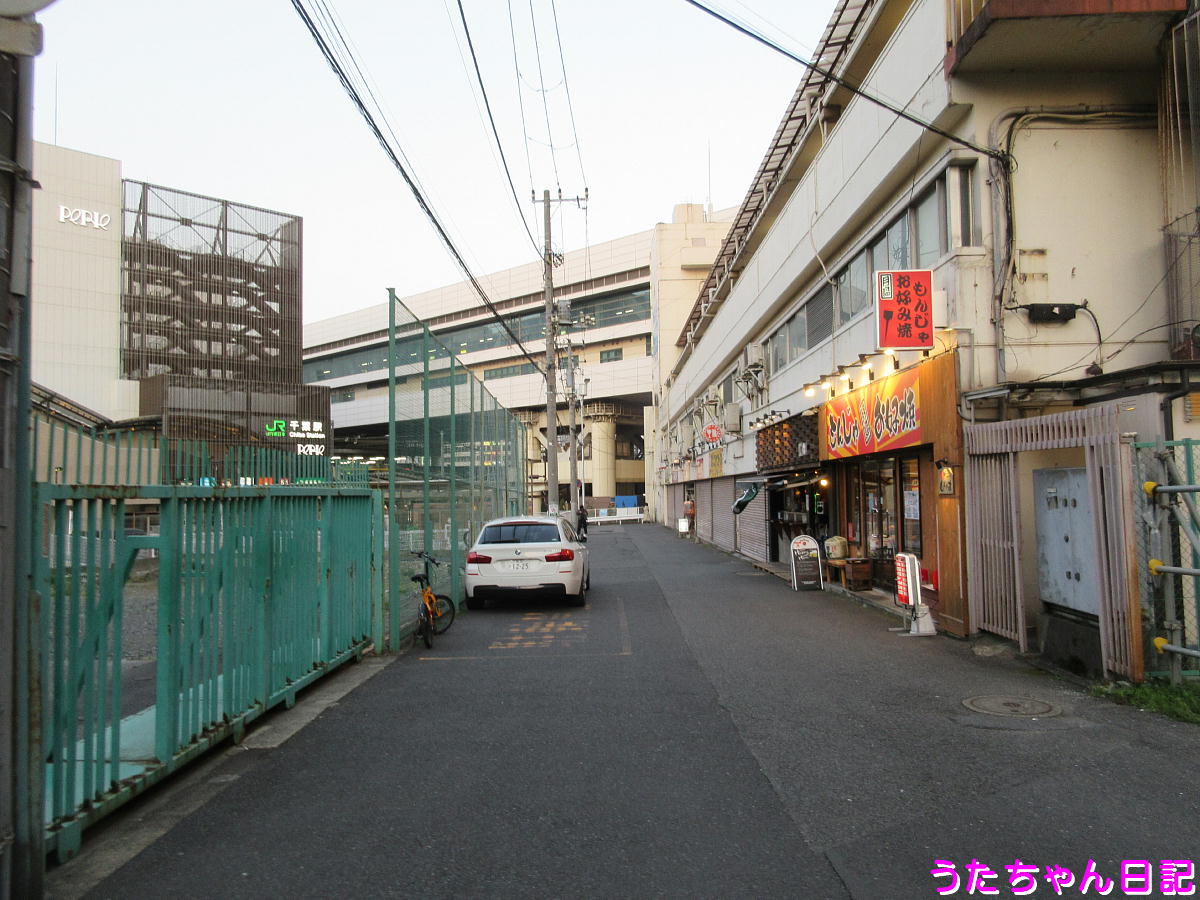 f:id:utachan0831:20200417001615j:plain f:id:utachan0831:20200417001615j:plain
