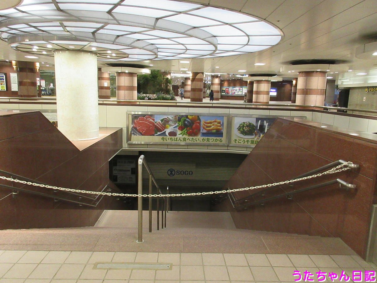 f:id:utachan0831:20200417005843j:plain