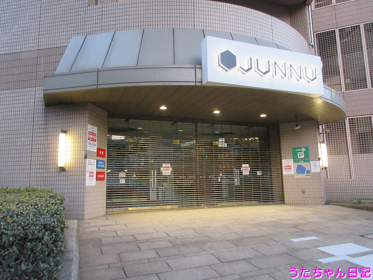 f:id:utachan0831:20200417010025j:plain