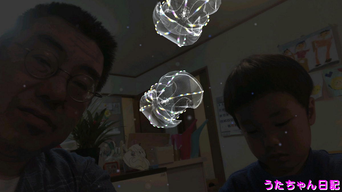 f:id:utachan0831:20200418005404j:plain