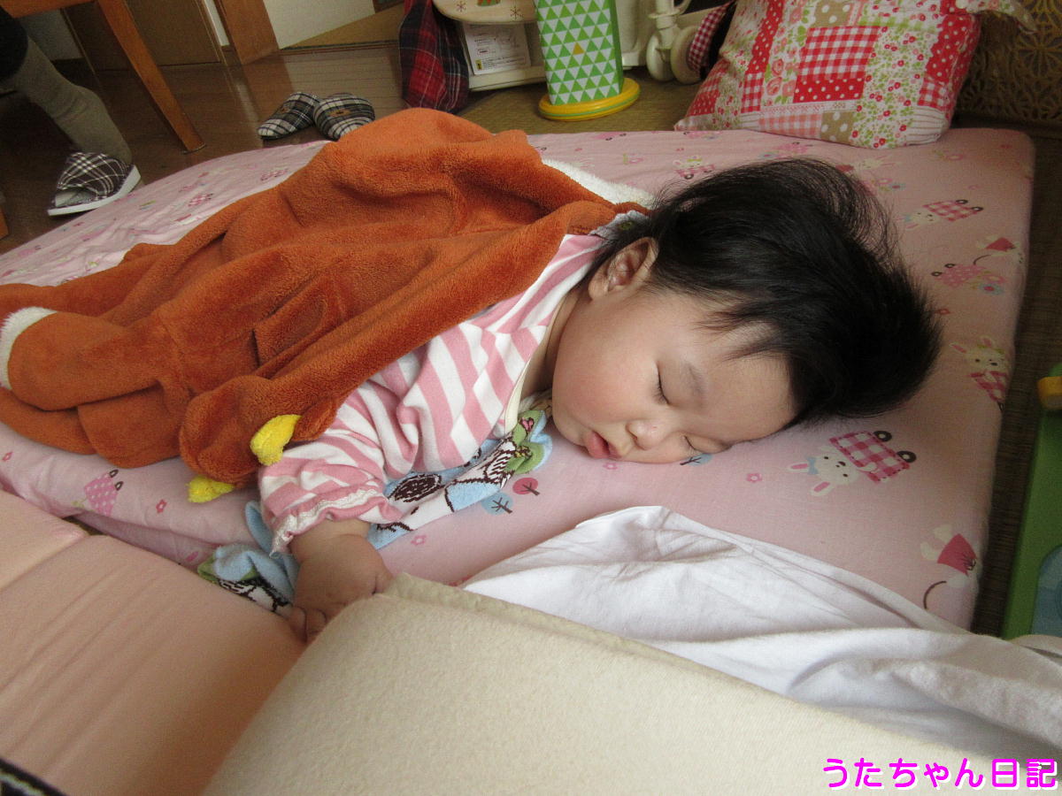 f:id:utachan0831:20200418012432j:plain