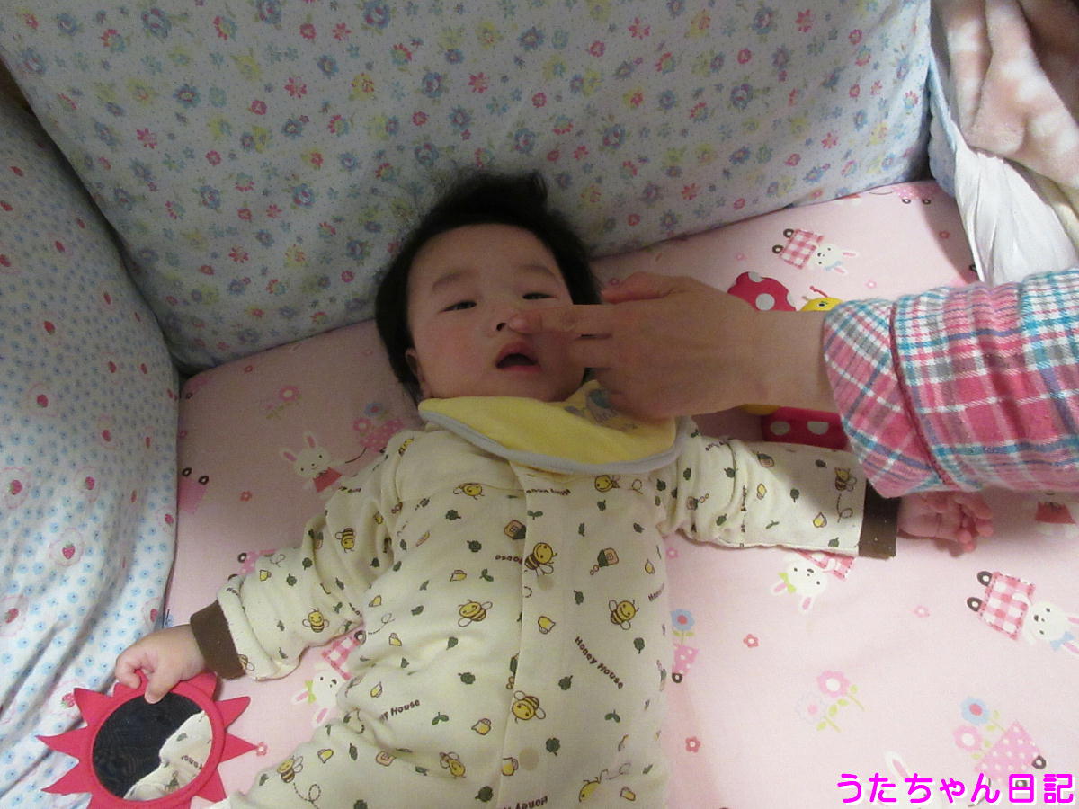 f:id:utachan0831:20200418012441j:plain