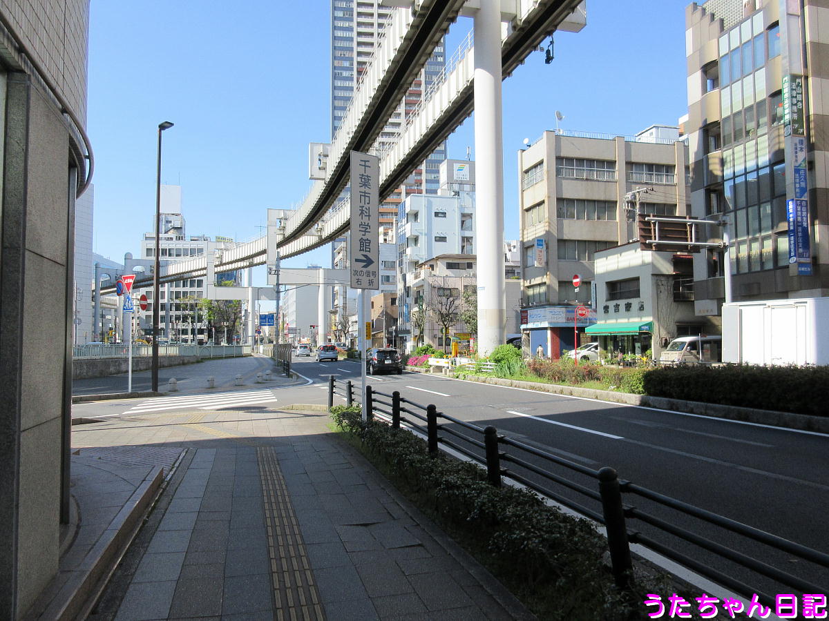 f:id:utachan0831:20200418015251j:plain