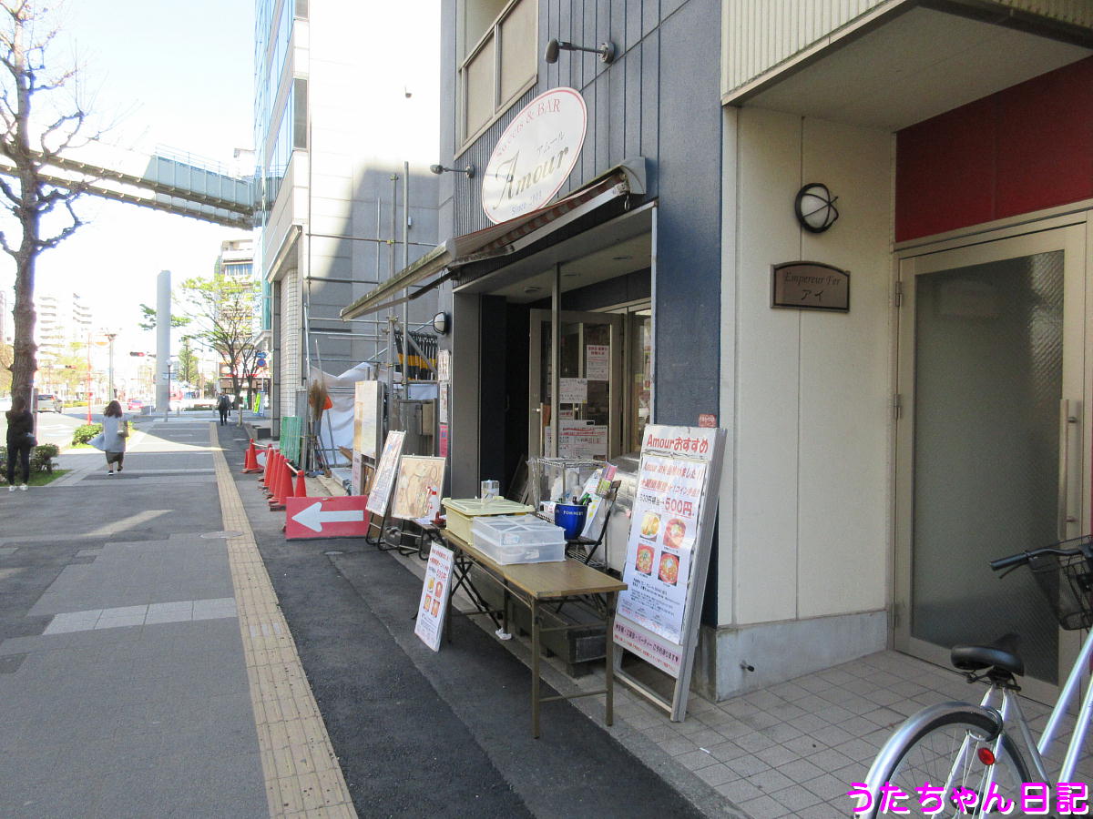 f:id:utachan0831:20200418015424j:plain