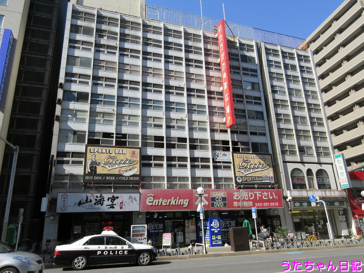 f:id:utachan0831:20200418015515j:plain