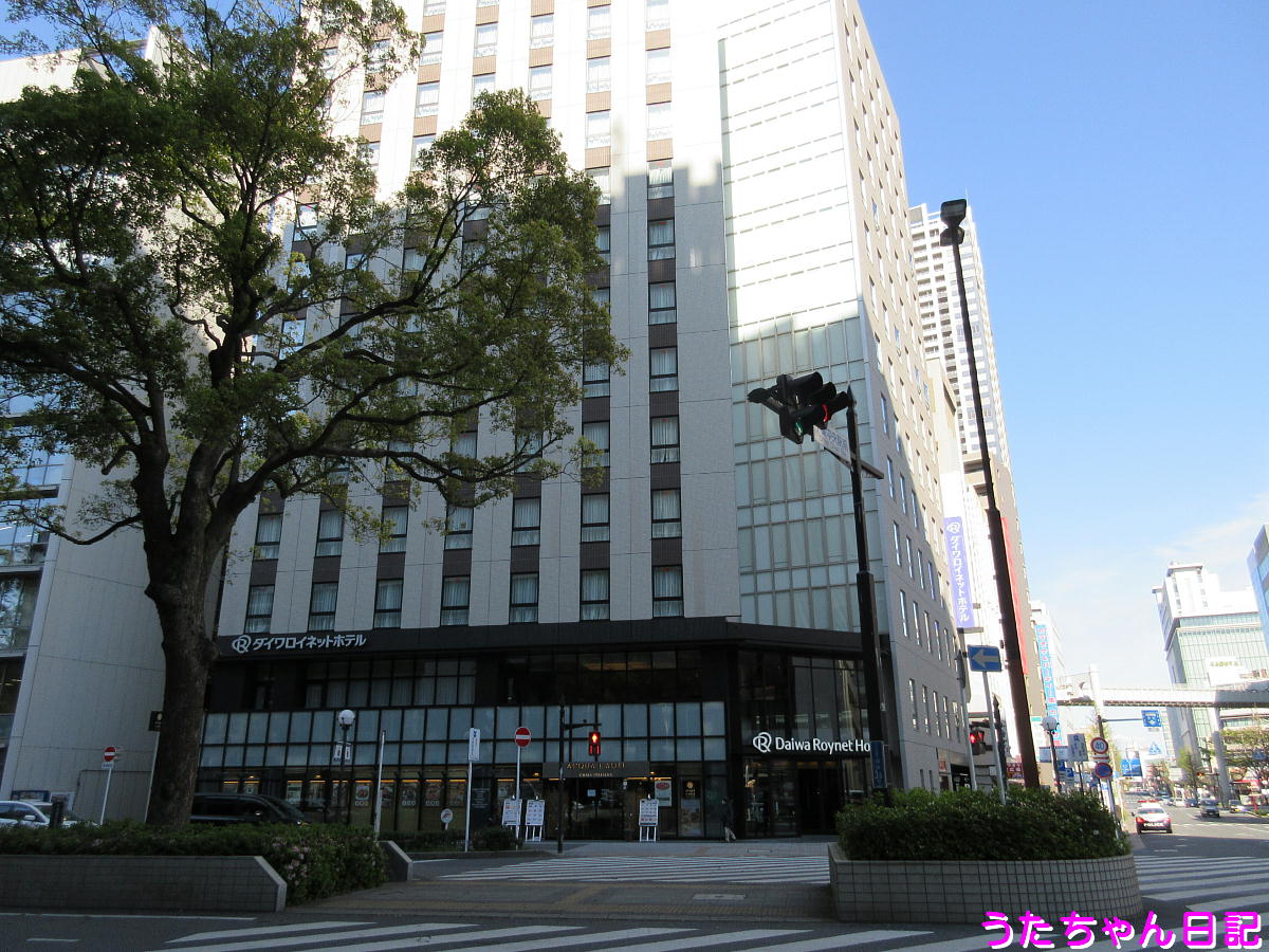 f:id:utachan0831:20200418015549j:plain